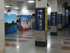 -桂林站