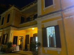 -ALBERGUE 1601 婆仔屋葡国餐厅