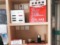 -南城香·饭香串香馄饨香(太平桥店)