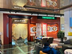 -标准眼镜·蔡司官方授权店(和平路总店)