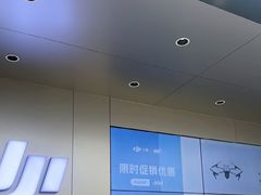 -DJI大疆(深圳华强北曼哈授权体验店)