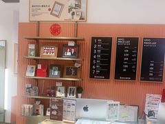 -海马体照相馆(万菱汇店)
