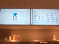 -兰熊鲜奶(西直门凯德mall店)