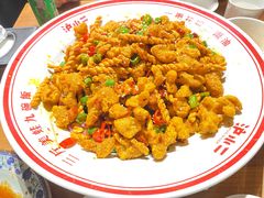 -炉小二铜锅牛蛙•川湘菜(三里屯店)