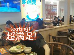 -素满香·Vegan食养自助(天一广场店)