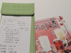 -翠华餐厅(维璟印象城店)