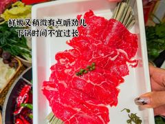 -山缓缓火锅(北京朝阳大悦城店)
