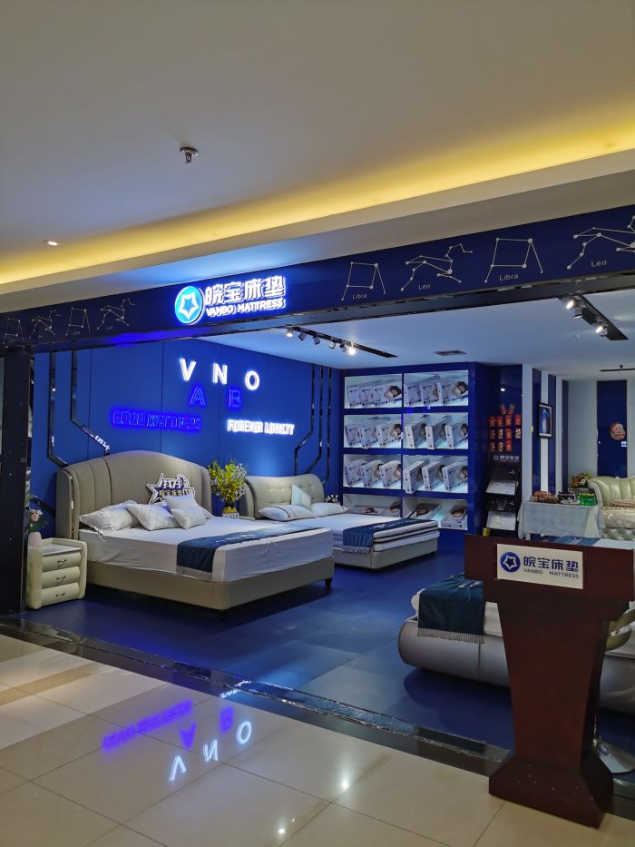 皖宝床垫地址,电话,价格,团购,营业时间(图)-杭州家具家居-大众点评网