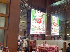 -西贝(华发商都店)