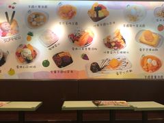 -松记糖水店(铜锣湾分店)