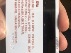 -东道煮牛肉火锅(东盛大街店)