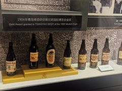 -青岛啤酒博物馆