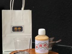 -灶咖KITCHEN