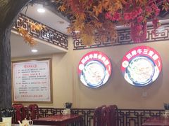 -金杨拉面王小吃面馆·牛三宝面·红烧牛肉粉