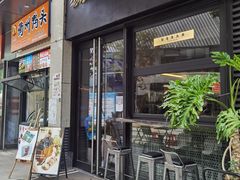 -尔本咖啡(星光荟店)