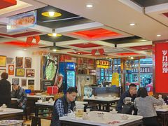 -沈姐万州烤鱼(沙坪坝七中店)
