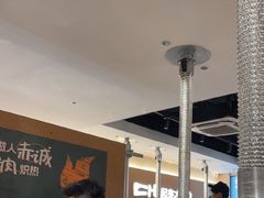 -炽城·烤肉名家(鸿达中央广场店)