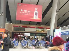 -肯德基(北京南站店)