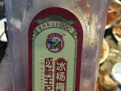 -三妹小龙虾·黄油蟹(华侨城总店)