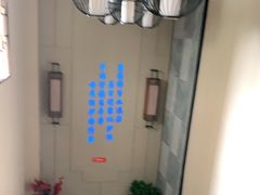 -水悦江南·spa·采耳·足道(大宁店)