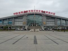 -霍尔果斯国门景区