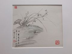 -程十发艺术馆