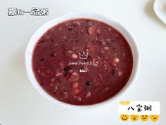 八宝粥-嘉和一品粥(津华昌道店)
