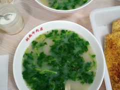 -剑南五香牛肉店