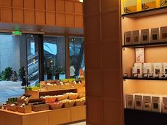 -奈雪茶院·茶室茶馆(广州粤海天地店)