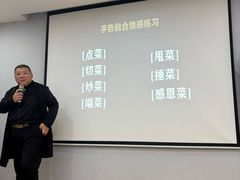 -佰世慈航演讲口才培训(宝安校区)