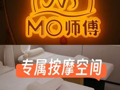 -万达广场(宝山店)