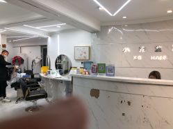 -小齐发型Star~salon