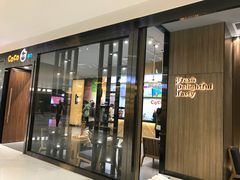 门面-CoCo都可(合生汇店)