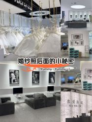 -喜爱高定婚纱摄影