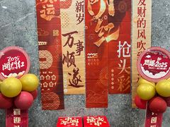 -宫燕府·京菜·烤鸭·淮扬菜(王府中心店)