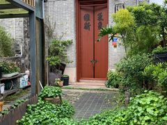 -三溪村