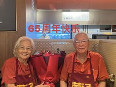 -巴奴毛肚火锅(京西大悦城店)