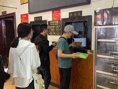 -兄弟俩老李家牛肉汤(总店)