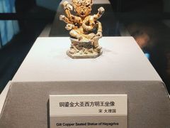 -云南省博物馆