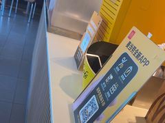 -麦当劳(余姚北站店)