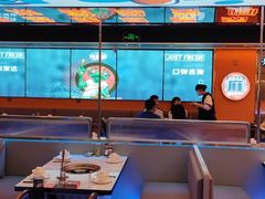 大堂-渔香岛美蛙鱼头火锅(威清路店)