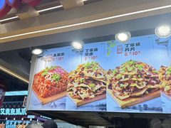 -周小亮丁家坡洋芋(全国总店)