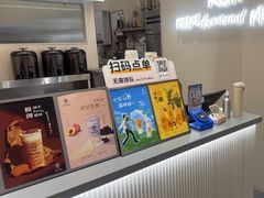 -KOI Thé(力宝广场店)