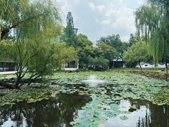 -墅园