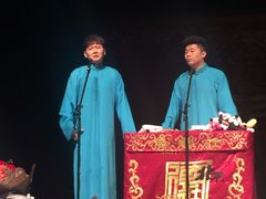 -合肥大剧院