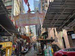 -一乐烧鹅(中环店)