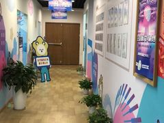 -博沃思·专注力·心理咨询·家庭教育(世豪中心)