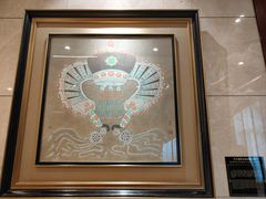 -内蒙古驻京办餐厅