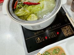 -百品聚旋转火锅(万德庄店)