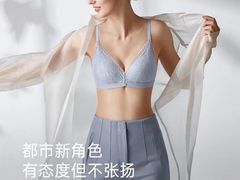 -伊势丹(现代城店)